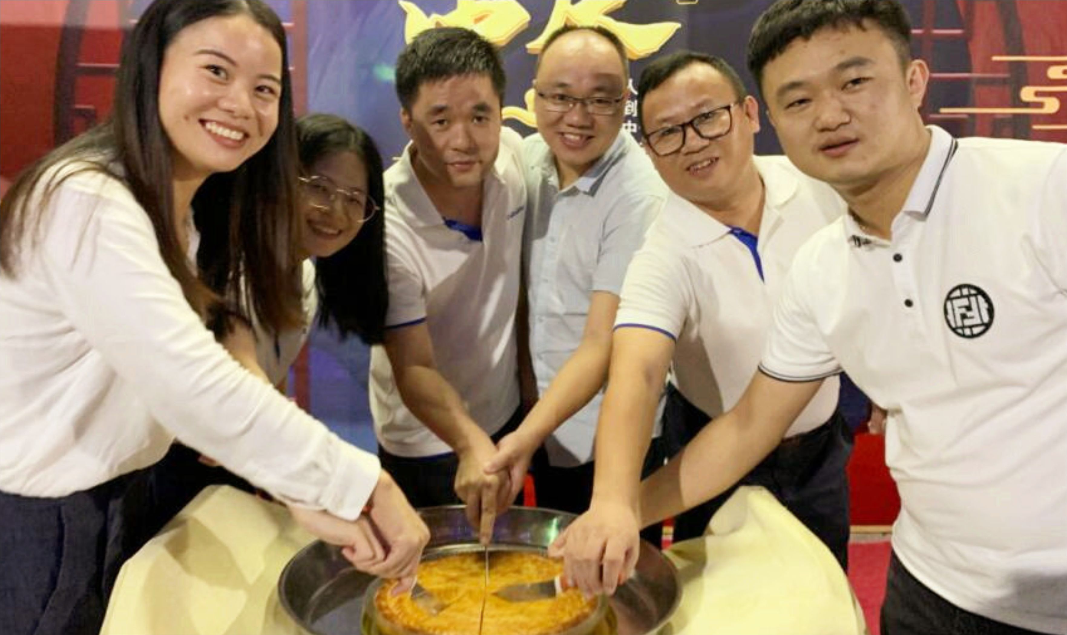 Mid-Autumn Festival